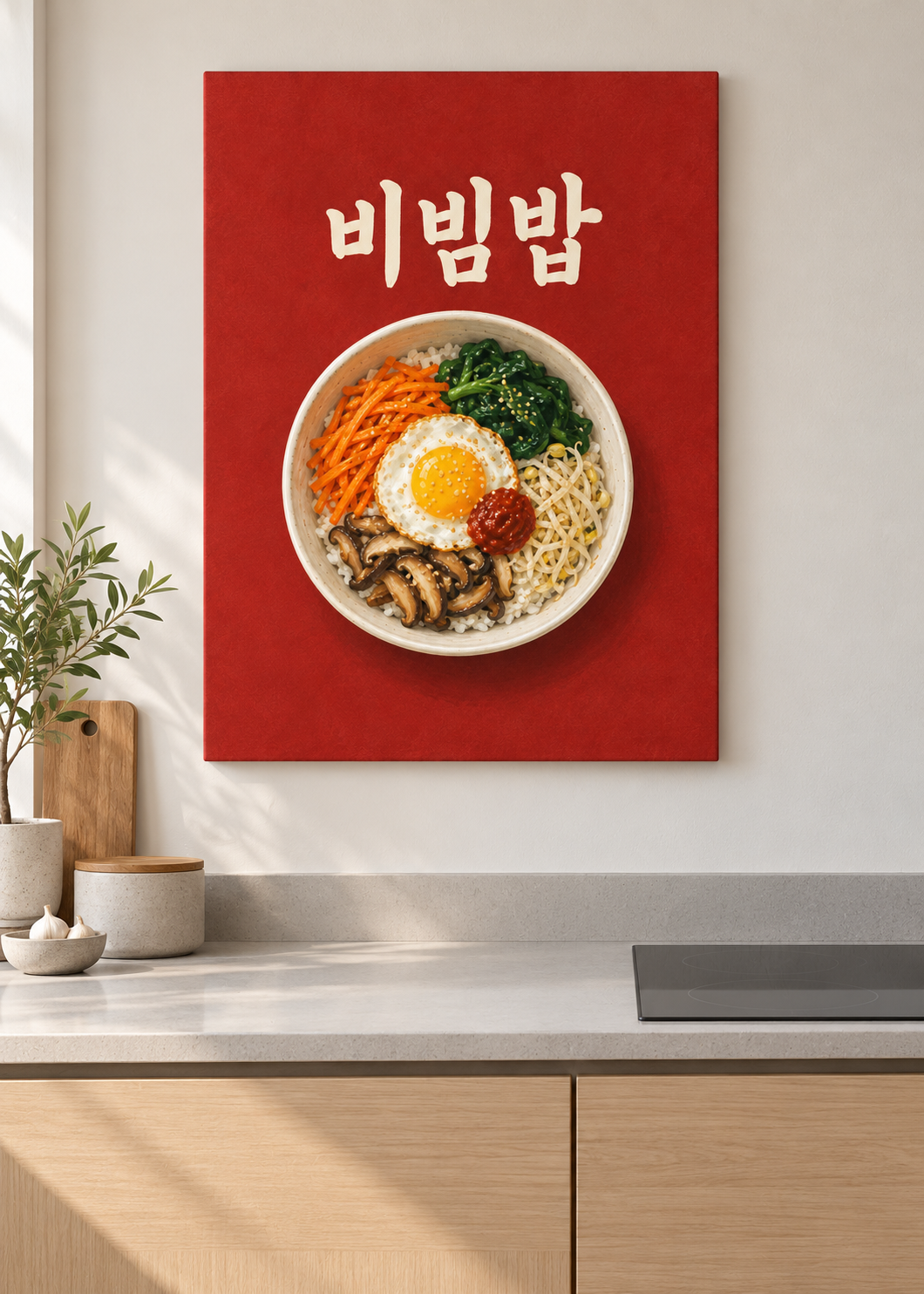 Bibimbap – matte rahmenlose Slim-Leinwand ohne Glas in moderner Küche
