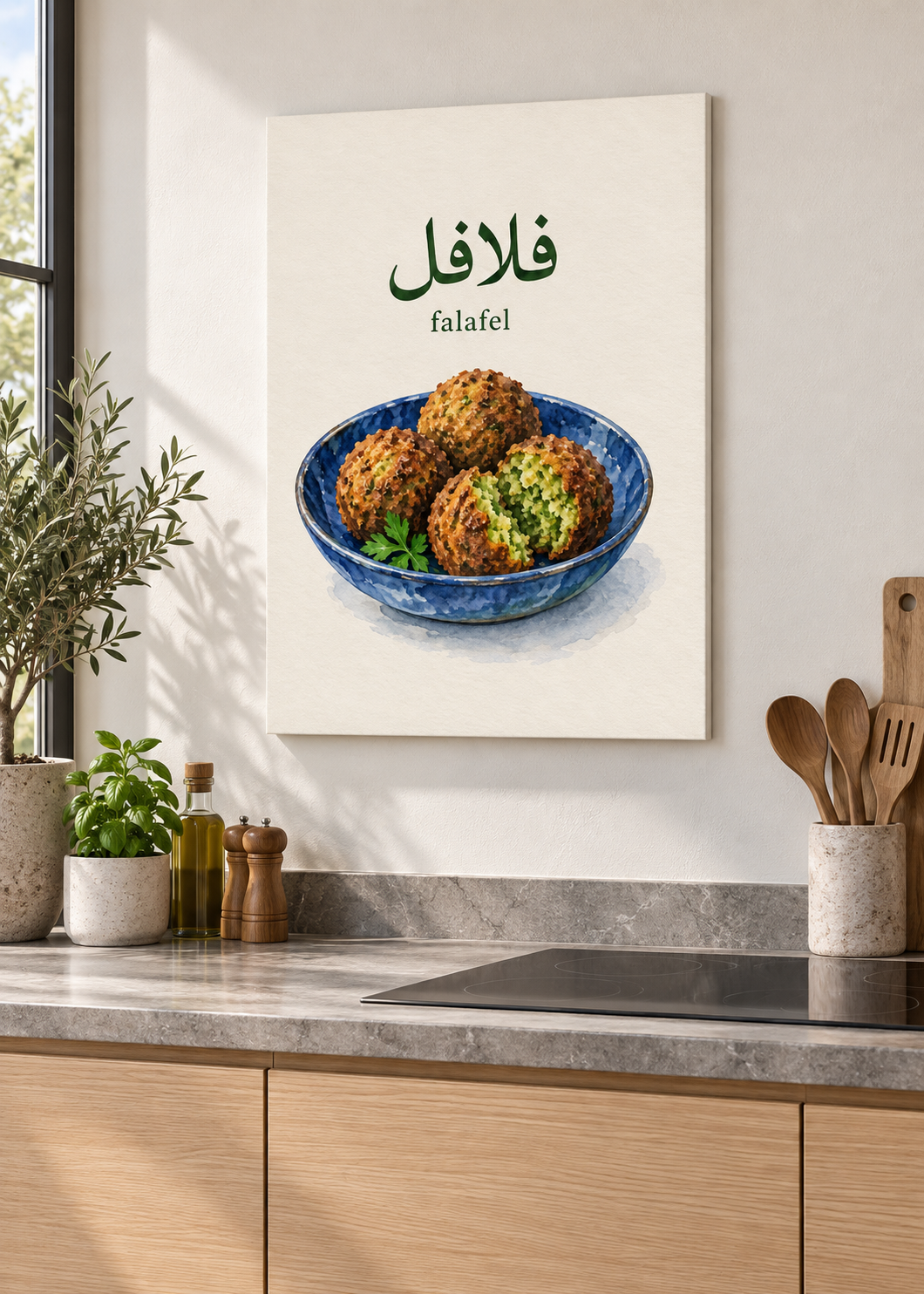 Falafel – matte rahmenlose Slim-Leinwand ohne Glas in moderner Küche
