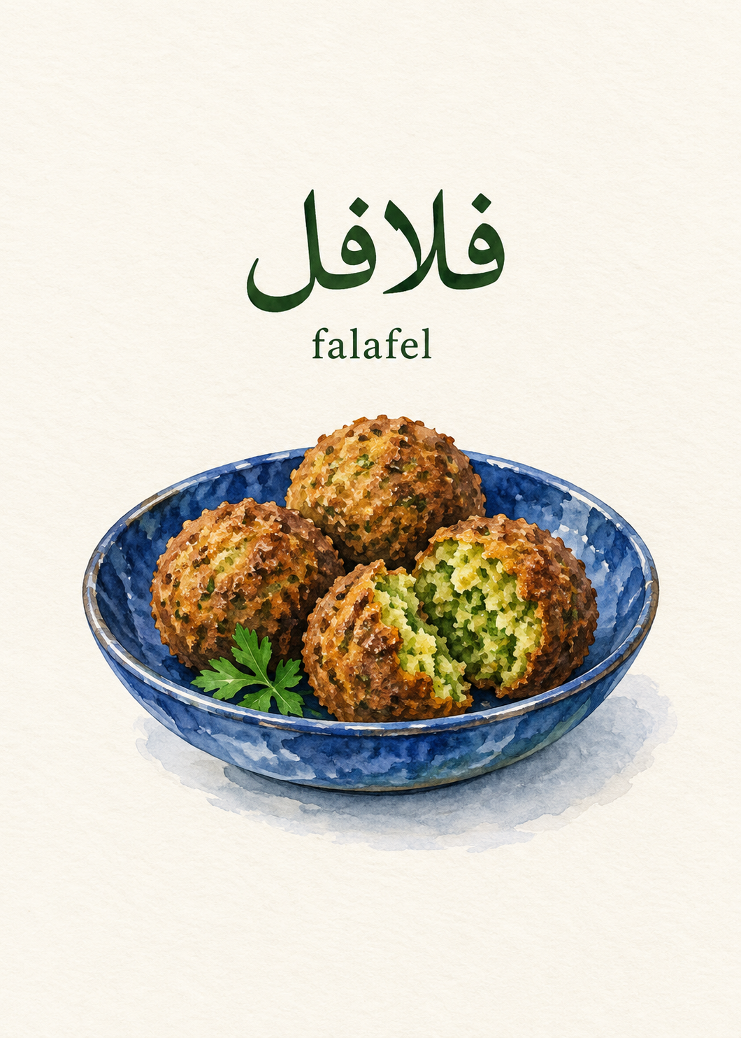 Falafel – Originalmotiv
