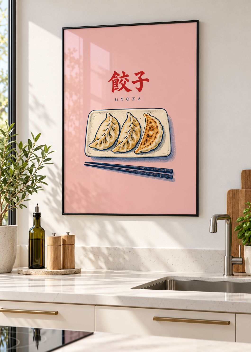 Gyoza – Poster mit dünnem schwarzem Rahmen und Glas in moderner Küche