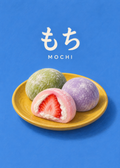 Mochi – Originalmotiv